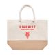 Sac de plage avec poignee en corde et details en jute